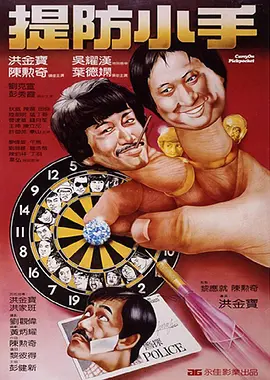 少妇打晨炮口述
