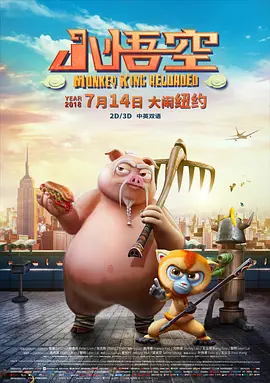 99精品福利