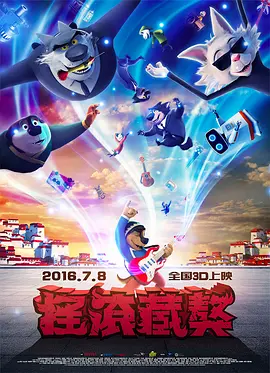 国产中文字幕视频在线观看