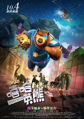 美国一级毛片不卡无毒