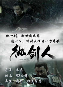 国产中文字幕视频在线观看
