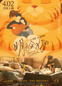 在线精品国产