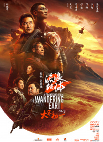 少妇打晨炮口述