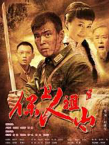 国产中文字幕视频在线观看